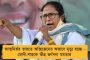 বিজেপি চেয়েছে বলেই আমার হাত বেঁধে দিয়েছে কমিশন - অক্সিজেন সঙ্কট নিয়ে ক্ষোভ উগড়ে দিলেন ফিরহাদ