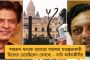 কমিশনের নির্দেশিকার পরেও দূরত্ববিধির তোয়াক্কা না করে মালদায় মিঠুনের সভা - এফআইআর-এর নির্দেশ দিয়েছেন জেলাশাসকের