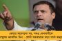কলকাতা ময়দানে করোনার থাবা - অনির্দিষ্টকালের জন্য বন্ধ এটিকে মোহনবাগানের অনুশীলন