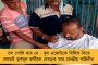 ফের জামিন পেলেন দীপ সিধু - দ্বিতীয়বার গ্রেফতারি 'বিদ্বেষপূর্ণ', মন্তব্য দিল্লীর আদালতের