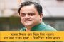 সপ্তম দফার ভোটে অশান্ত মালদহ! - তৃণমূলের বুথে চলল ভাঙচুর, মারধর কর্মীদের