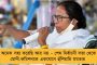 ব্যাটে-বলে-ফিল্ডিংয়ে কামাল জাদেজার - আরসিবির বিজয়রথ থামিয়ে ম্যাচ জয় চেন্নাইয়ের