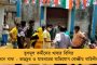 কমিশন কিছুই দেখতে পায় না, ওদের চোখে ন্যাবা হয়েছে – তীব্র আক্রমণ মমতার