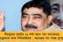 গ্রিজম্যানের জোড়া গোলে জয় বার্সেলোনার! - জমজমাট লা লিগার লড়াই