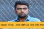 তৃণমূল প্রার্থীর দিকে তর্জনী উঁচিয়ে কথা পুলিশ কর্তার - সায়নীর পাল্টা ডোন্ট শাউট, তুললেন লাঠিচার্জের অভিযোগ