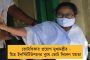 গত নভেম্বরেই সতর্ক করেছিলেন বিজ্ঞানীরা - তবু করোনার দ্বিতীয় ঢেউ নিয়ে ব্যবস্থা নেয়নি কেন্দ্র