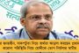 টানা চারবার লিগ কাপ জিতল ম্যাঞ্চেস্টার সিটি - প্রায় ৪ হাজার দর্শক কোভিড নেগেটিভ রিপোর্ট হাতে নিয়ে মাঠে