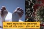 করোনা আতঙ্ক - আইপিএল ছেড়ে দেশে ফিরছেন অস্ট্রেলিয়ার তিন ক্রিকেটার
