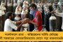 করোনা মোকাবিলা - আরও ৯৩টি অক্সিজেন প্ল্যান্ট তৈরি করতে চেয়ে কেন্দ্রকে চিঠি মমতা সরকারের