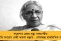 কিডনির অসুখে ভুগছেন – করোনা পরিস্থিতিতে সিবিআই দফতরে হাজিরা দিচ্ছেন না অনুব্রত