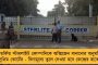 আগামী কয়েক সপ্তাহে দেশে কত অক্সিজেন সিলিন্ডার দরকার? - কেন্দ্রের কাছে রিপোর্ট তলব সুপ্রিম কোর্টের