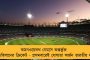 করোনার প্রভাবে বাতিল একাধিক দূরপাল্লার ট্রেন - রেলের সিদ্ধান্তে ভোগান্তিতে যাত্রীরা