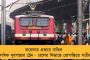 কমনওয়েলথ গেমসে অন্তর্ভুক্ত হলো মহিলাদের ক্রিকেট - প্রথমবারেই যোগ্যতা অর্জন ভারতীয় দলের