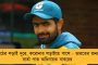 এখনই আইপিএল ছেড়ে দেশে ফিরছেন না উইলিয়ামসনরা, জানাল নিউজিল্যান্ড ক্রিকেট - তবে পরিস্থিতির দিকে কড়া নজরদারি