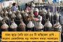 বিশ্বরেকর্ড গড়ে দেশে একদিনে আক্রান্ত ৩ লক্ষ ৬১ হাজার ছুঁইছুঁই - ২৪ ঘন্টায় মৃত প্রায় ৩৩০০, সক্রিয় রোগী বাড়ল ৯৬ হাজার