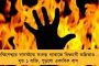 রাজ্য জুড়ে তৈরি হবে ৫৫ টি অক্সিজেন প্লান্ট - করোনা মোকাবিলায় বড় পদক্ষেপ মমতা সরকারের