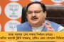 টলিপাড়ায় আবারও করোনার কোপ - এবার আক্রান্ত পরিচালক কৌশিক গঙ্গোপাধ্যায়