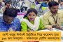 কোহলির ব্যাঙ্গালোরের বিরুদ্ধে মাত্র ১ রানে হার! - হতাশ দিল্লী ক্যাপিটালসের অধিনায়ক ঋষভ পন্থ