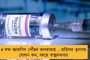 নতুন বিধায়কদের স্বাগত জানাতে প্রস্তুত হচ্ছে বাংলা বিধানসভা - নজর করোনা পরিস্থিতির দিকে
