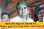 সংক্রমণ বৃদ্ধির জের - আরও কঠোর হতে চলেছে আইপিএলের জৈব সুরক্ষা বলয়