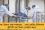 ভারতের জৈব সুরক্ষা বলয় নিয়ে খুশি নন - জানালেন অ্যাডাম জাম্পা