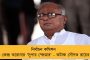 ৪০০ থেকে ৩০০ টাকা - চাপে পড়ে কোভিশিল্ডের দাম কমাল সেরাম ইনস্টিটিউট