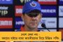 চ্যাম্পিয়ন্স লিগের সেমিফাইনাল - চেলসির বিরুদ্ধে প্রথম পর্বে ড্র করল রিয়াল মাদ্রিদ