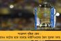 আমার স্বামীর মৃত্যুর জন্য কমিশনই দায়ী - অনিচ্ছাকৃত খুনের মামলা দায়ের করলেন কাজল সিনহার স্ত্রী