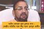 গাড়ি করে এসে মহাজাতি সদনের সামনে বোমাবাজি – শেষ দফায় উত্তপ্ত খাস কলকাতা