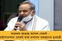 ভ্যাকসিন বিক্রির টাকা থেকে কাটমানি আদায় করেছেন মোদী! - তোপ অভিষেকের