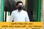 মোদীই করোনার সুপার স্প্রেডার – বিস্ফোরক অভিযোগ মেডিক্যাল অ্যাসোসিয়েশনের সহ সভাপতির