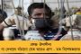 দেশের করোনা পরিস্থিতি ভয়ঙ্কর, তবে আইপিএল বন্ধ করে দেওয়া কোনো সমাধান নয় - মত কামিন্সের
