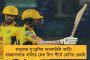 পোলিং অফিসার-কেন্দ্রীয় বাহিনীর ক্ষেত্রে করোনা নেগেটিভের রিপোর্ট বাধ্যতামূলক নয় কেন? - কমিশনে প্রশ্ন তৃণমূলের