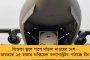 সংক্রমণ ঠেকাতে কলকাতার একাধিক বাজার বন্ধ থাকবে ৪ দিন – সিদ্ধান্ত ট্রেড অ্যাসোসিয়েশনের