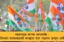 করোনা আক্রান্ত মা এবং স্ত্রী! - আইপিএল থেকে সরে গেলেন আম্পায়ার নীতীন মেনন