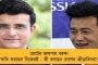 পরিবর্তন নয়, বাংলা নিজের মেয়েকেই চায় - বলছে অধিকাংশ বুথ ফেরত সমীক্ষা