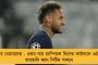 করোনার জন্য বদলে যাচ্ছে অলিম্পিক্সের খোলনলচে - ৭ দফা ফতোয়া জারি করল কর্তৃপক্ষ
