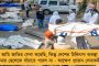 এটা রবিনহুড হওয়ার সময় নয় – বেআইনিভাবে রেমেডেসিভির মজুত করায় বিজেপি সাংসদকে তিরস্কার আদালতের