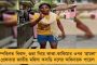 বাইশ গজে দাপুটে ব্যাটিং পৃথ্বী-ধাওয়ানের - কলকাতাকে ৭ উইকেটে হারিয়ে ম্যাচ জিতল দিল্লী ক্যাপিটালস