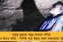 সম্পত্তিগত বিবাদ, গুন্ডা দিয়ে কাকা-কাকিমার ওপর ‘হামলা’ – গ্রেফতার জাতীয় মহিলা কবাডি দলের অধিনায়ক পায়েল