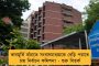 করোনা রোগীদের সৎকারের সমস্যা সমাধান করবেন ৪৬৬ নোডাল অফিসার - ঘোষণা রাজ্যের