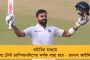 মায়ের মৃত্যু - আইপিএলের জৈব সুরক্ষা বলয় ছেড়ে বেরিয়ে গেলেন আর এক আম্পায়ার