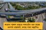 কলকাতাতেই ইস্ট-মোহন ডার্বি? - আইএসএল আয়োজন করতে মরিয়া আইএফএ