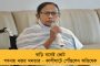 কামারহাটি কেন্দ্রে এগিয়ে মদন মিত্র - জেতার লক্ষ্যে এগোচ্ছেন শোভনদেব-কাঞ্চন মল্লিকও