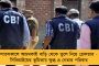 ২৪ ঘণ্টার মধ্যে শুভেন্দুর গ্রেফতারি চাই, নাহলে শান্তিকুঞ্জ ঘেরাও করা হবে – হুঁশিয়ারি তৃণমূলের