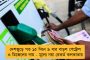 বিজেপির এজেন্টের মতো কাজ করছেন রাজ্যপাল - আরামবাগে ধনকরের বিরুদ্ধে সত্যাগ্রহ তৃণমূলের