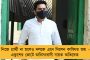 বিকালে তৃণমূল কর্মীদের সঙ্গে ভার্চুয়াল বৈঠক – সন্ধ্যায় সরকার গড়ার দাবি নিয়ে রাজভবনে যাবেন মমতা