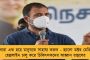 দিল্লীর পাশে বাংলা - রাজধানীর কোভিড রোগীদের জন্য অক্সিজেন এক্সপ্রেস পাঠাল দুর্গাপুর স্টিল প্ল্যান্ট