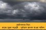আপনারা এক হয়ে মানুষকে সাহায্য করুন - হ্যালো ডক্টর মেডিকেল হেল্পলাইন চালু করে চিকিৎসকদের আহ্বান রাহুলের