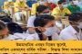 ভোটগণনার দিনে রাজ্যে তুমুল ঝড়বৃষ্টি - পূর্বাভাস জানাল হাওয়া অফিস